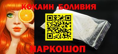 метадон Беслан