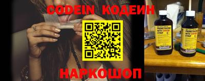 гидра Берёзовский