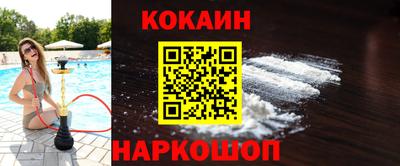 метадон Беслан