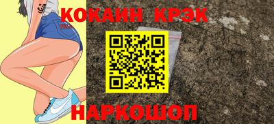 метадон Беслан