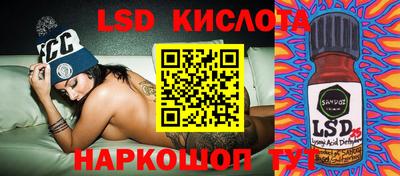 метадон Беслан