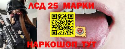 метадон Беслан