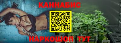 гидра Берёзовский