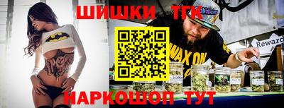 метадон Беслан