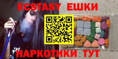 метадон Беслан