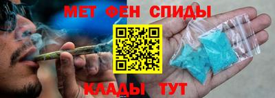 метадон Беслан