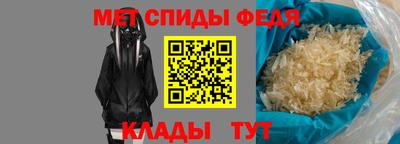 метадон Беслан