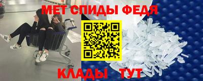гидра Берёзовский