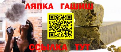метадон Беслан