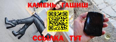 метадон Беслан