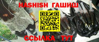метадон Беслан