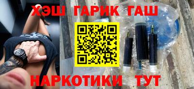 метадон Беслан