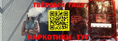 стаф Михайловка