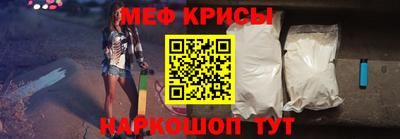 гидра Берёзовский