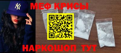 метадон Беслан